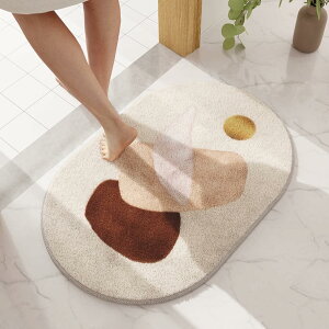 ラグ 洗える マイクロファイバー 床暖に対応 滑り止め カラー1 カーペット 客間 部屋 センターラグ 四季通用 幾何柄 緑 ベージュ 50*80cm 柄 北欧 オールシーズン ラグマット 北欧 おし