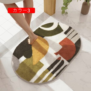 O 􂦂 }CNt@Co[ gɑΉ ~ J[1 J[ybg q  Z^[O lGʗp 􉽕  x[W 50*80cm  k I[V[Y O}bg k 