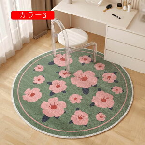 O O}bg 60cm 􂦂  ی^ J[4 O k O[ sN 􉽊w͗l J[ybg Z^[O rOO ~ I[V[Y }bg R[q[e[u O}