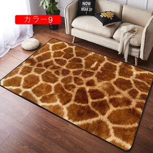 Ip[h OJ[ybg Aj} O~ qE Ђ傤  [u qE ^ 80*120cm   Ȕn V}E} rOp ԗp  V J[ O }b