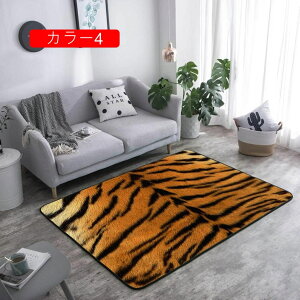 Ip[h OJ[ybg Aj} O~ qE Ђ傤  [u qE ^ 80*120cm   Ȕn V}E} rOp ԗp  V J[ O }b