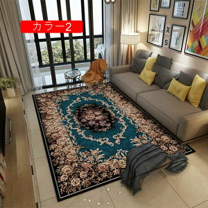 J[ybg O}bg 􂦂 60*90 炦 g  ` k h Q yV  J[ ܂肽݉\  O   ~  ~  GKg