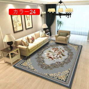 J[ybg g ėp EBgD  ` k 40*60cm Q yV 􂦂 CpX  ͗l J[ ܂肽݉\  O ~  ~  GK