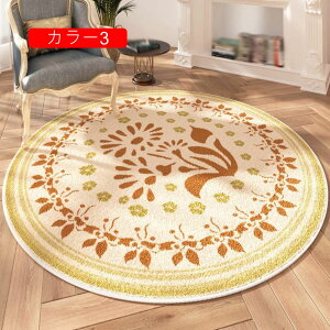 O}bg OJ[ybg 60cm  􂦂 O yV J[2 ~` lCeBu fXNJ[ybg zbgJ[ybgJo[ kfUC 1Ng^Cv V イ