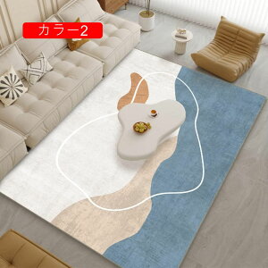 O}bg k 􂦂 ʋC J[ h O C 80*120cm  JtF }bg ` 􉽖͗l lp _CjOO K ~ ۊG敿 C i` C