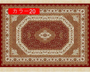 ԃO ԕ ` J[19 O}bg g[Ή zbgJ[ybgΉ O J[ybg Pn イ 80*120cm  k J[ybg  փ}bg rO ~