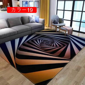 O O}bg 􂦂  ` O k O[ sN 􉽊w͗l J[ybg Z^[O rOO ~ I[V[Y }bg R[q[e[u O}bg \t@