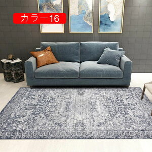 O yVO~ yV  ԕ  gΉ J[4 zbgJ[ybgΉ yV J[ybg  rO vg IG^X^C  80*120cm rO