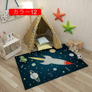 O ėp 킢  Aj} ᔽ ~ k Vv  J[ybg ` 􂦂  O}bg y ܂݉\ 80*160cm _炩 rO _CjO Q 