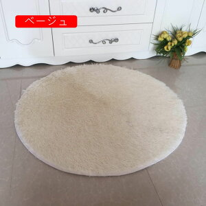 ~`O}bg O 140cm 􂦂 n k  ~ J[ybg VM[ 킢 O~ zbgJ[ybgΉ }CNt@Co[ _炩 ݂ǂ rO xbhTCh C