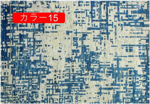 ���O ���O�}�b�g �J���[10 �J�[�y�b�g �����` �k�� �D��ȕ��͋C �􂦂� ���� ������� ���� ����~�� �v�����g �}�C�N���t�@�C�o�[ �ۉ��� ���[�֗� ���ԃJ�[�y�b�g ����� �����i �F�B�⓯