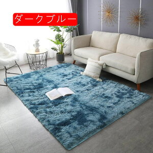 O g[Ή J[ybg O[  O~ 􂦂 VM[}bg VM[J[ybg 40*60cm zbgJ[ybgΉ ~pO}bg ubN CgO[ uE tďH~ 