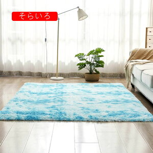 O g[Ή J[ybg O[  O~ 􂦂 VM[}bg VM[J[ybg 40*60cm zbgJ[ybgΉ ~pO}bg ubN CgO[ uE tďH~ 