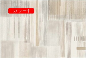 O fXN 􉽊w͗lJ[ybg 􂦂 ` 80*160cm wK fXN `FA}bg [}bg ̎q j̎q Vvlg~ k  rO Vv J[