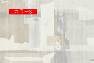 O fXN 􉽊w͗lJ[ybg 􂦂 ` 80*160cm wK fXN `FA}bg [}bg ̎q j̎q Vvlg~ k  rO Vv J[