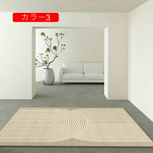 O 120*160cm ėp  k WIg[C ėpO |GXe 60*90cm ` wKfXN rOO J[ybg J[ ʕ  􉽊w   ʉ