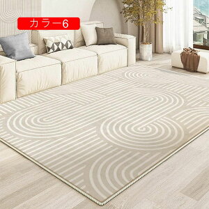 O 120*160cm ėp  k WIg[C ėpO |GXe 60*90cm ` wKfXN rOO J[ybg J[ ʕ  􉽊w   ʉ