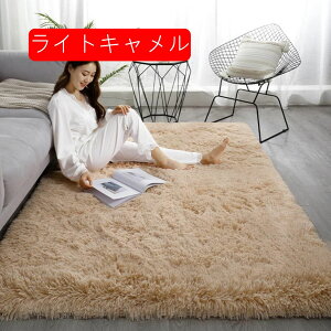 O VM[O 50*160cm O~ J[ybg ӂӂ I[V[Y k ӂӂ TT O}bg ` 130*190cm ~ߕt FI hՉ zbgJ[ybgEg