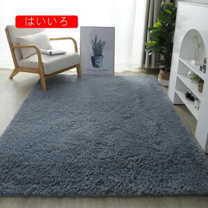 J[ybg ubN  60*90cm h_jJ[ybg RۃJ[ybg O~ イ W[^ rO tďH~p O}bg ݂ǂ OJ[ybg FOJ[ybg z V