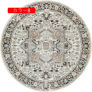 gR O ۓI Hƕ 唻 փ}bg yVO~ ėp ې OK O[ bh  80cm ~` [sA O}bg J[6 J[ybg x[W AC{[ _