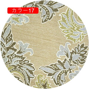 gR O ۓI Hƕ 唻 փ}bg yVO~ ėp ې OK O[ bh  80cm ~` [sA O}bg J[6 J[ybg x[W AC{[ _