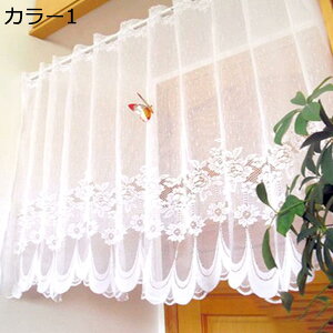 w15-30%OFF JtFJ[e ԕ Ռ ՌJ[e J[e ԕ 400*60cm p ډB gC I i` J[1  O k  ̎hJ