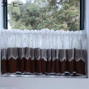 w15-30%OFF p J[e R[q[ JtFJ[e  J[e ډB n fR[V JtF ʑ Lb` IB 135*40cm [ i`