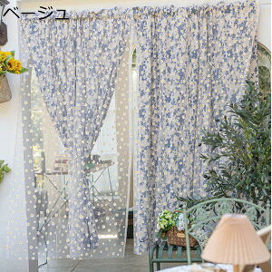 w15-30%OFF dJ[e JtF k   D  x[W V Ռ fM ۉ h Ȗn V[gJ[e 145*100cm [X P ꂢ t[ [XJ[e 