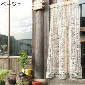 w15-30%OFF  ԕ JtFJ[e Z  [XJ[e p[eBV Lb` Ԏd؂蔼J[e C ʏ  125*113cm iX ډBhJ̃JtFJ[e 