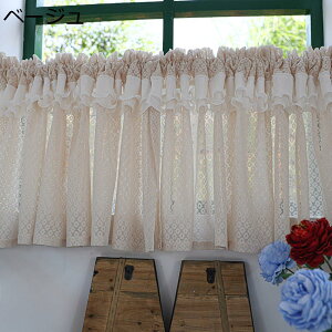 w15-30%OFF zCg[XJ[e ˒I I ho hJt[ A cbVJ[e 150*60cm Lb`p ZV[gJ[e op x[W PnJtFJ[ehA l