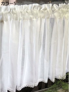 w15-30%OFF JtFJ[e [Xt Lb` J[e  Ԏd؂ J[ p J[e ډB iX ʏ o  tW n 50*270cm pE_[[ _ Ce