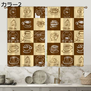 w15-30%OFF JtFJ[e vg Ռ ՌJ[e J[e vg J[7 p ډB gC I i` 70*100cm  O k  R[q[