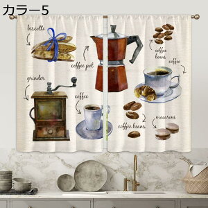 w15-30%OFF JtFJ[e vg Ռ ՌJ[e J[e vg J[7 p ډB gC I i` 70*100cm  O k  R[q[