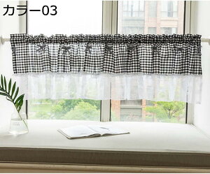 w15-30%OFF JtFJ[e [X Ռ 200*45cm ՌJ[e J[e [X p ډB gC I i`  O k  `FbN J[1