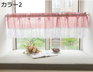 w15-30%OFF JtFJ[e [X Ռ 200*45cm ՌJ[e J[e [X p ډB gC I i`  O k  `FbN J[1