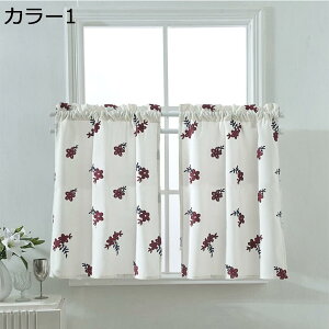 �w��15��-30%OFF �t�����J�t�F�J�[�e�� �J�t�F�J�[�e�� ���킢�� �J���[03 �J���C�C ���� �L���[�g 74*61cm �h�J �Y�� �K�[���[ ���}���e�B�b�N ���P�l �P �P�n �v�����Z�X �K�[���[ �ԕ� �P���[