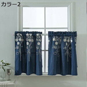 w15-30%OFF tJtFJ[e JtFJ[e 킢 J[03 JCC  L[g 74*61cm hJ Y K[[ }eBbN Pl P Pn vZX K[[ ԕ P[