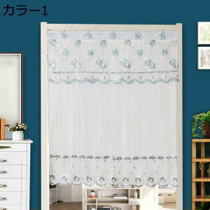 w15-30%OFF JtFJ[e p J[e  Ԏd؂ Lb` JtF [XJ[e ԕ g ډB m XgCv nC g c iX ʏ J[1 o t