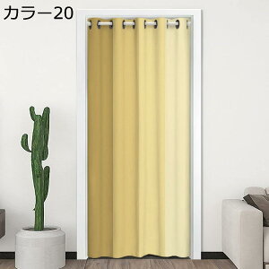 w15-30%OFF p J[e JtFJ[e ɂ J[e ډB ς_t i` GKg  n fUC J[ fR[V JtF ʑ Lb