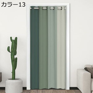 w15-30%OFF p J[e JtFJ[e ɂ J[e ډB ς_t i` GKg  n fUC J[ fR[V JtF ʑ Lb