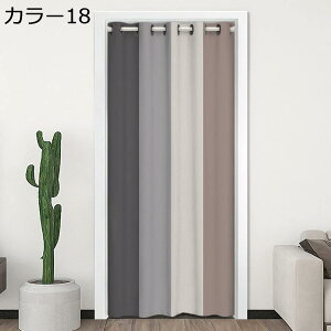 w15-30%OFF p J[e JtFJ[e ɂ J[e ډB ς_t i` GKg  n fUC J[ fR[V JtF ʑ Lb