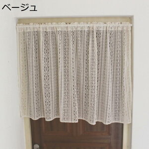 w15-30%OFF JtFJ[e    ډBJ[e x[W Ԏd؂ UVJbg ȃGl ʋC t ҂ݕ VGbg 킢PF ~jJ[e tȒP J