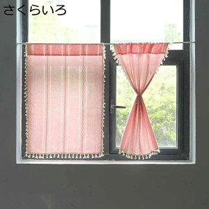 w15-30%OFF JtFJ[e O   킢  k  J[e ډB  [ 214*132cm  Lb` u 䏊 rO l炵 _CjO V