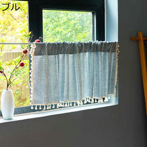 w15-30%OFF JtFJ[e O   킢  k  J[e ډB  [ 214*132cm  Lb` u 䏊 rO l炵 _CjO V