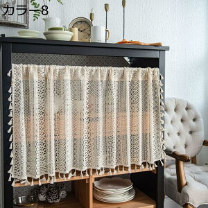 w15-30%OFF JtFJ[e 􉽊w 150*60cm Ռ ՌJ[e J[e 􉽊w J[12 p ډB gC I i`  O k  ԕ