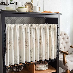 w15-30%OFF JtFJ[e 􉽊w 150*60cm Ռ ՌJ[e J[e 􉽊w J[12 p ډB gC I i`  O k  ԕ