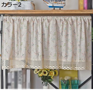 w15-30%OFF JtFJ[e  _ Vv p ډB V[g ʂJtFJ[e X^CbV ԕ JtF J[3 J[e 150*94CM Ԏd؂ ^yXg[ 