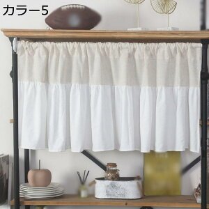 w15-30%OFF JtFJ[e  _ Vv p ډB V[g ʂJtFJ[e X^CbV ԕ JtF J[3 J[e 150*94CM Ԏd؂ ^yXg[ 