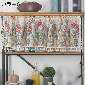 w15-30%OFF JtFJ[e  _ Vv p ډB V[g ʂJtFJ[e X^CbV ԕ JtF J[3 J[e 150*94CM Ԏd؂ ^yXg[ 