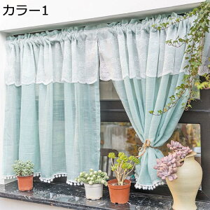w15-30%OFF JtFJ[e p ||t ȃGl ډB  JtFJ[e J[e hJ C {I J[1 135*100cm  ʔ ͗lւ V